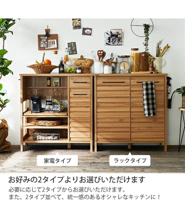 楽天市場】【店内全品対象☆25%OFFクーポン配布中☆先着2,000名限定 6 