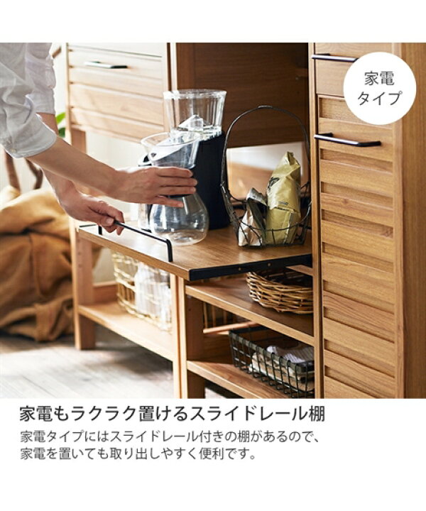 楽天市場】【店内全品対象☆25%OFFクーポン配布中☆先着2,000名限定 6 