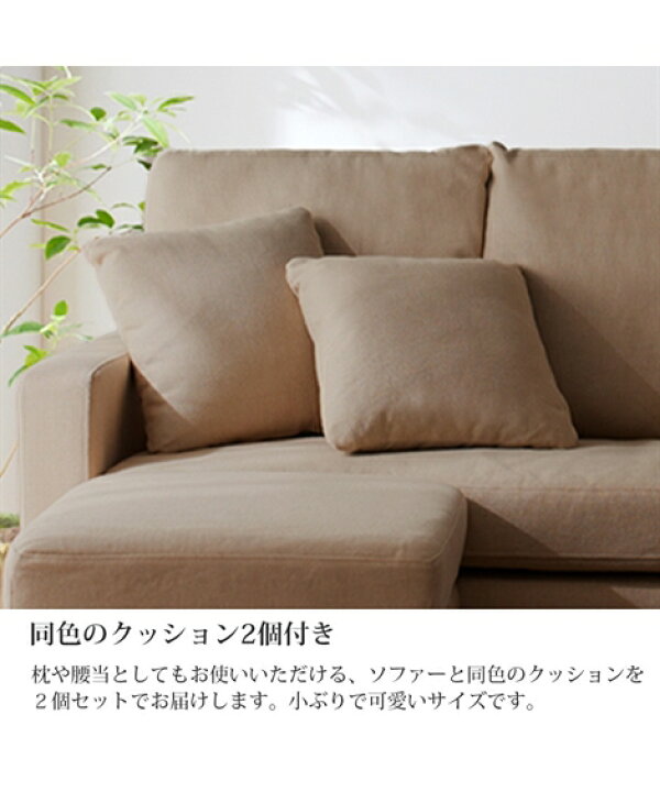 楽天市場】【店内全品対象☆25%OFFクーポン配布中☆先着800名限定 4/14 