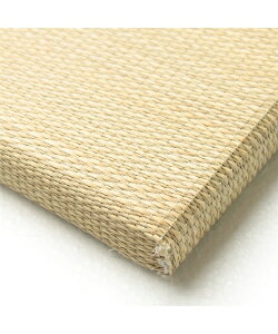 O J[ybg O~ u R L bf Iׂ6F  CG[`bh 65cm9Zbg jbZ nissen