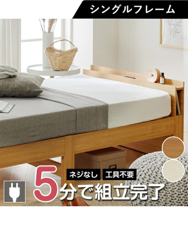 楽天市場】【全品対象！最大15%OFFクーポン配布中☆まとめ買いで☆7/13 