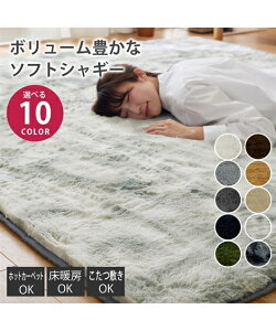 O J[ybg O~ VM[O ɍ׃}CNt@Co[f Iׂ10F  AC{[`i߃ubN 200×250cm jbZ nissen