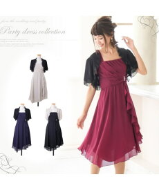 ツール 球状 インシュレータ ボルドー ドレス 羽織 Taiko Nojiri Jp