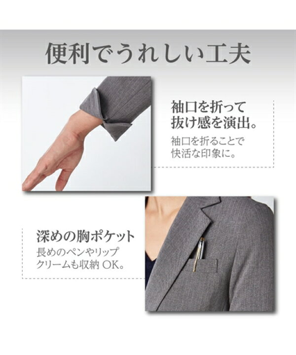楽天市場】【店内全品対象☆15%OFFクーポン配布中☆4/15 23:59まで 