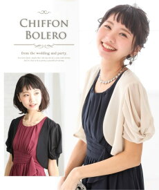 楽天市場 同窓会 代の通販