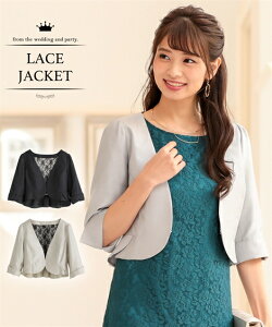  fB[X [Xg V^ WPbg TCY p[eB[ tH[} Vo[O[/ S/M/L/LL/3L tH[} 񎟉 I  Ǝ  l 20 30 40 ̌`