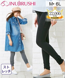 MX }^jeB }} YO Y Ȃ炭  n LL/3L jbZ nissen