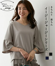 楽天市場 黒 スーツ Tシャツ カットソー トップス レディースファッションの通販