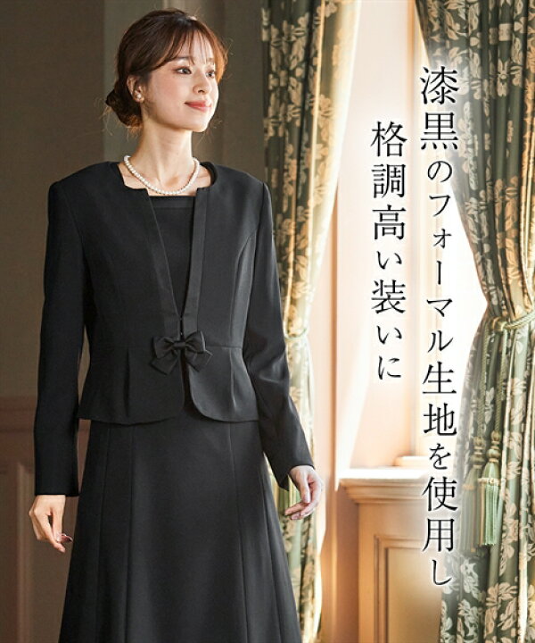 楽天市場】喪服 礼服 ブラックフォーマル ワンピース レディース  