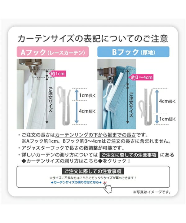 nissen ニッセン カーテン 遮熱 アイスグレー 24時間見えにくい UVカット 11=幅100×長さ110cm×4枚 レース ストライプ 4枚組 遮像 1級遮光 nissen ニッセン カーテン 遮熱 アイスグレー 24時間見えにくい UVカット 11=幅100×長さ110cm×4枚 レース ストライプ 4枚組 遮像 1級遮光