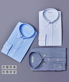 ワイシャツ 大きいサイズ ビジネス メンズ 抗菌防臭形態安定 長袖 3枚組 ボタンダウン W・紺ストライプ 白×サックスストライプ/紺ストライプ 白×サックスストライプ 5490/5690 ビッグ ラージ カッターシャツ ニッセン nissen