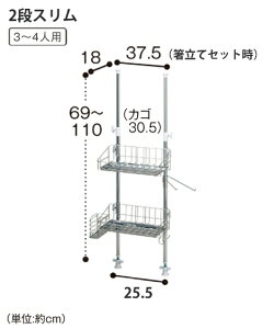 Piz ˂ς}`bN  ܂Ȕĕt 2iX jbZ nissen