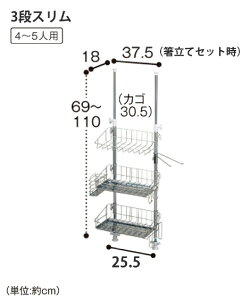 Piz ˂ς}`bN  ܂Ȕĕt 3iX jbZ nissen