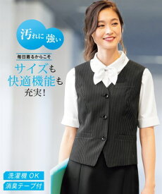 楽天市場 ベスト 号数 女性 27号 事務服 レディースファッション の通販