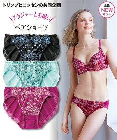 楽天市場 ストレッチレースショーツ トリンプの通販