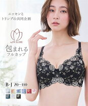 楽天市場】g95 ブラジャーの通販