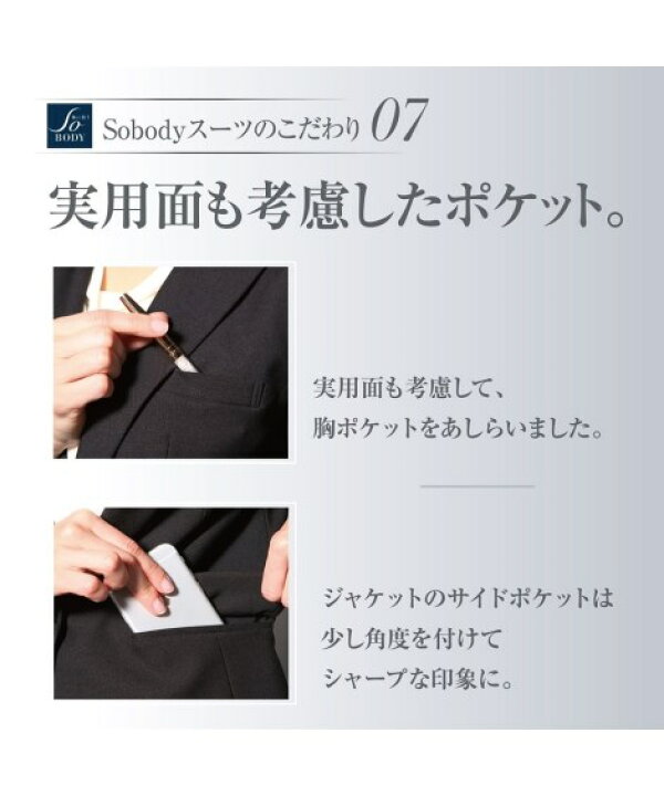 楽天市場】スーツ レディース ビジネス パンツ 洗える ストレッチ テーラード セット オフィス 仕事 通勤 大きいサイズ 7号 9号 11号 13号 15号 17号 19号 ロング丈 ストレートパンツ 普通丈 9分丈パンツ nissen オフィス ビジネス 通勤 仕事 OL 女性 ニッセン : 楽天市場】スーツ レディース ビジネス パンツ 洗える ストレッチ テーラード セット オフィス 仕事 通勤 大きいサイズ 7号 9号 11号 13号 15号 17号 19号 ロング丈 ストレートパンツ 普通丈 9分丈パンツ nissen オフィス ビジネス 通勤 仕事 OL 女性 ニッセン :