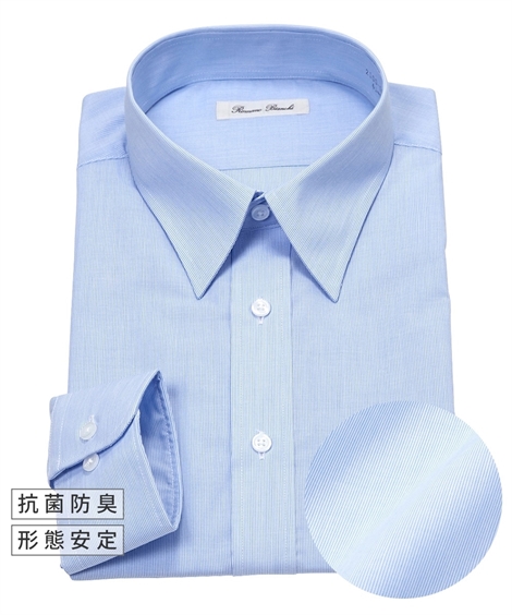 ワイシャツ 大きいサイズ ビジネス メンズ 抗菌防臭形態安定 長袖 レギュラーカラ― 標準シルエット サックス系 白×サックスストライプ 紺ストライプ 5L 6L ニッセン nissen