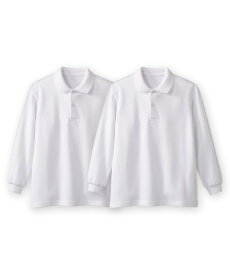 ポロシャツ スクール 子供服 キッズ 長袖 2枚組 ポケット無し サイズ 通園 通学 身長100〜160cm 制服 学生服 学校用 ニッセン nissen