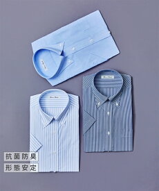 ワイシャツ 大きいサイズ ビジネス メンズ 抗菌防臭形態安定 半袖 3枚組 ボタンダウン 標準シルエット ブルー系3枚組 3L/4L ニッセン nissen