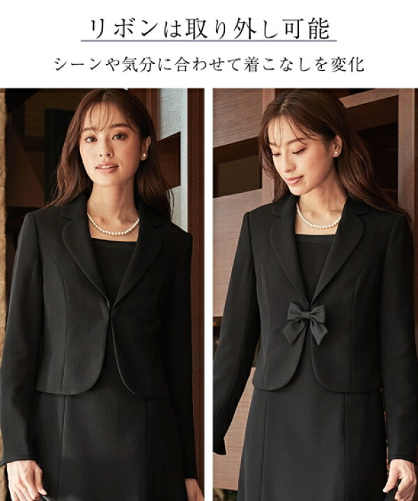 楽天市場】喪服 礼服 ブラックフォーマル ワンピース 大きい  