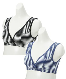 【店内全品対象★15%OFFクーポン★今すぐ使える→10/27 10:59まで】授乳ブラ マタニティ ブラジャー ハーフトップ ママ 産前 産後 綿100% クロスオープン 2枚組 ネイビー 黒/ピンク グレー ボー