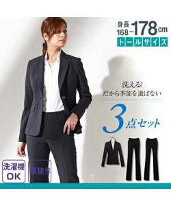 トールサイズ パンツスーツ 通販 人気ランキング 価格 Com