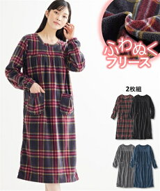 楽天市場 ニッセン フリースワンピの通販