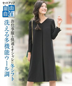 単なる 毎日 テニス ニッセン 大きい サイズ レディース Academy Jp