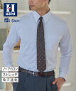 ワイシャツ メンズ ノーアイロン 長袖 ストレッチ i シャツ レギュラーカラー アイ サックス/パープル/ピンク/ブルー/白 3L/4L/5L 吸汗速乾 ビジネス ビジカジ カッターシャツ おしゃれ 紳士 大きい ビッグ ラージ ニッセン nissen
