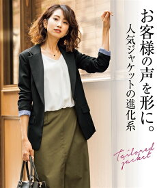 50 ネイビー テーラードジャケット レディース 人気のファッション画像