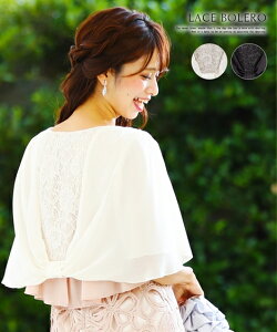  fB[X p[eB hX S-LL obN [X VtH { Zj[ tH[} AC{[/ S/M/L/LL tH[} 񎟉 I  Ǝ  l 20 30 40 ̌`