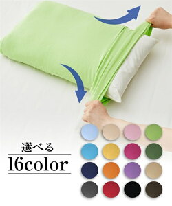 Jo[ 95 TVc ̂悤ȔG Vjbg ̂т̂  Jo[ Iׂ16F zc AC{[`bh s[43×63cm s[Jo[ Q jbZ nissen