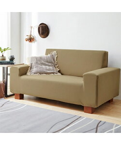 ソファーカバー ミニワッフル縦横 ストレッチ ソファ インテリア ベージュ/ブラウン/ネイビー/グリーン/ワインレッド 2人掛用 肘あり /3人掛用 肘なし /ソファーベッド用 ニッセン nissen