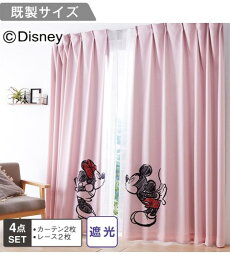 楽天市場 ディズニー カーテン ブラインド インテリア 寝具 収納 の通販
