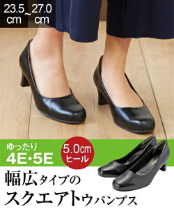 pvX 傫TCY fB[X ubNXNGAgD~hq[ ہEL~ Iׂ郏CY C  ~hq[ 23.5`27cm V[Y jbZ nissen