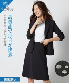 楽天市場 しわ に ならない スーツ レディースファッション の通販