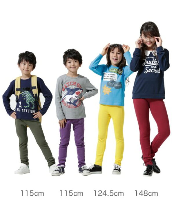 楽天市場 ボトムス カットソーストレッチスキニーパンツ 男の子 女の子 子供服 ジュニア服 ニッセン Nissen ニッセン 楽天市場店