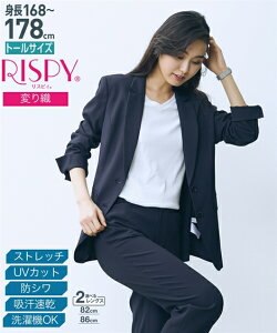 ストレッチ パンツスーツ 通販 人気ランキング 価格 Com