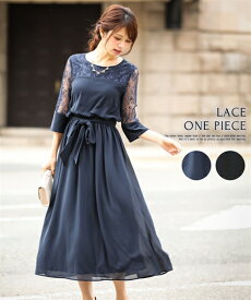 楽天市場 チュールレース使いロングワンピースドレスの通販