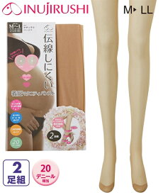 楽天市場 ストッキング タイツ ブランドニッセン マタニティ ママ用品 キッズ ベビー マタニティ の通販