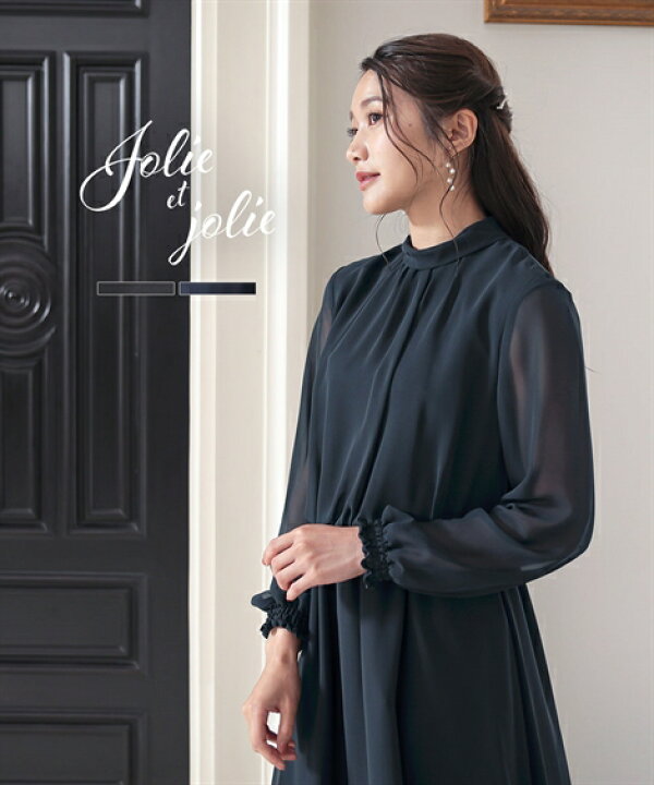 楽天市場 ドレス パーティー レディース 後ろリボンデザイン ロング ワンピース 結婚式 二次会 お呼ばれ対応 大きいサイズ有 フォーマル グリーン ネイビー Ll 3l 結婚式 フォーマル 二次会 披露宴 謝恩会 同窓会 卒業式 パーティドレス 可愛い 大人 代 30代 40代