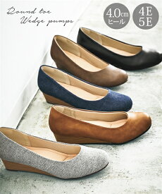 楽天市場 4e パンプスの通販