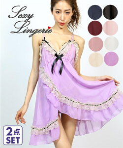 ベビー ドール レディースの人気商品 通販 価格比較 価格 Com