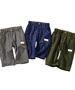 pc Y{ q 6 cC 3g j̎q WjA `R[ p[v lCr[/`R[  J[L/ u[ x[W g100`170cm {gX jbZ nissen