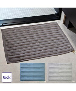 oX}bg ӂ}bg z͂Ղ̃OCbVg[oX O[/uE/u[  45×60cm  jbZ nissen