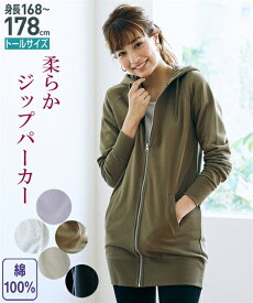 楽天市場 カーキ パーカー トップス レディースファッションの通販