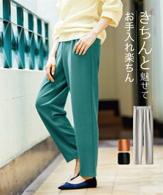 楽天市場 キャメル パンツ ボトムス レディースファッションの通販