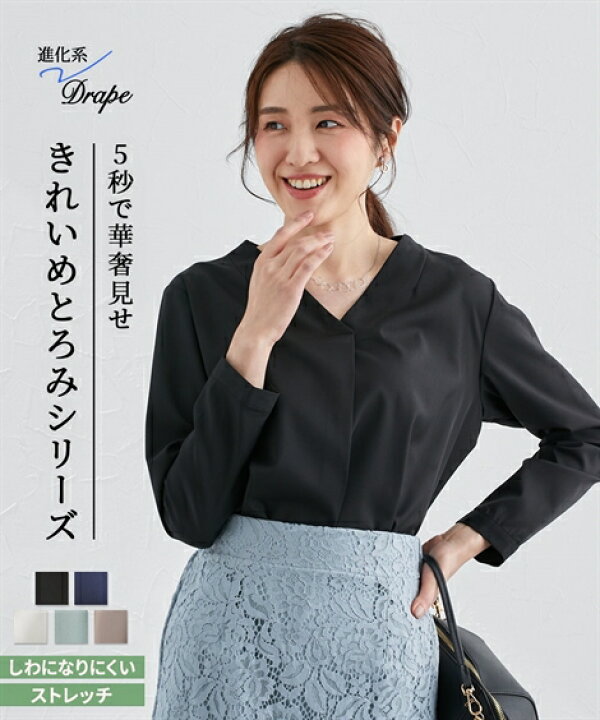 楽天市場】【店内全品対象☆25%OFFクーポン配布中☆先着1,000名限定 9 