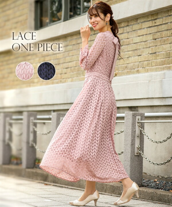 楽天市場 ドレス パーティー レディース 後ろリボン デザイン 総リーフ レース ワンピース 結婚式 二次会 お呼ばれ セミ フォーマル 対応 有 ネイビー ピンクベージュ Ll 3l 結婚式 フォーマル 二次会 披露宴 謝恩会 同窓会 卒業式 パーティドレス 可愛い 代 30代